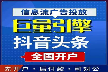 百度贴吧推广实战：如何运用社交媒体扩大影响力